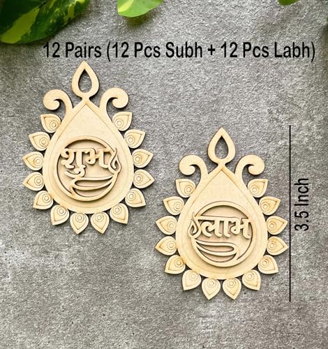 Door Entrance Hanging, 2-Layered 3mm Thick Pine MDF - Subh Labh for Home Decor and Festivals