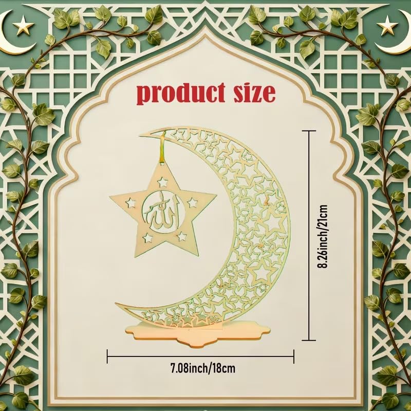 Wooden Ramadan Eid Mubarak Ornament | Islamic Allah Moon & Star Decor | Muslim Home Prayer Decoration | Ramadan Kareem