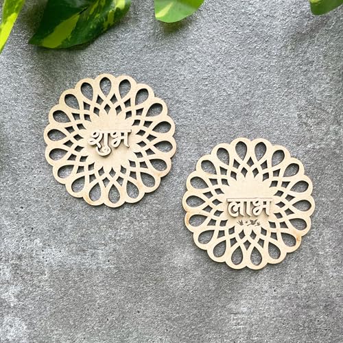 Door Entrance Hanging, 2-Layered 3mm Thick Pine MDF - Subh Labh for Home Decor and Festivals