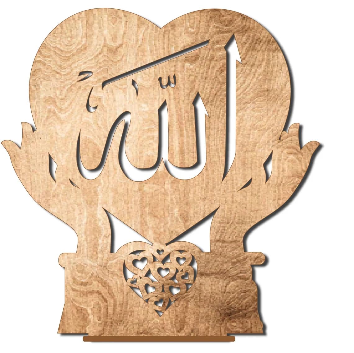 Allah Wooden Islamic Décor Sign | Pine MDF Arabic Calligraphy Wooden Tabletop Decoration | Religious Home Décor for Ramadan & Eid | Eid Decor itmas | Size 12 Inch