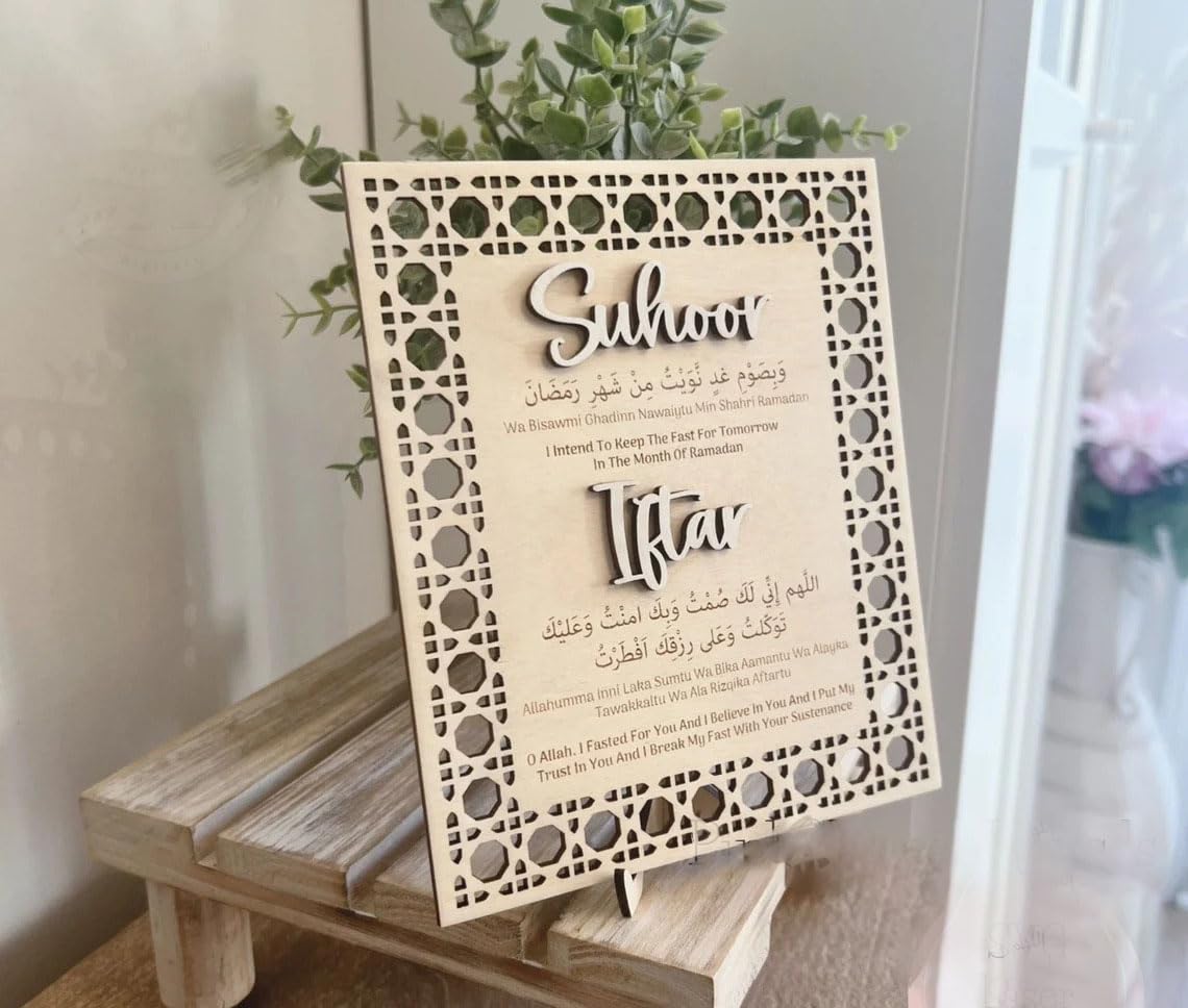 Haoser wooden Ramadan Kareem Iftar Decorations Suhoor And Iftar Dua Sign For Home Eid Mubarak Table Decor Islamic Crescent Moon Star Ramadan Gift-1 pc arcylic