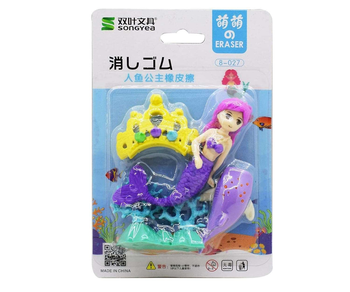 Haoser Colorful Mermaid Theme Stationary for Boys & Girls with 4 Cute Adorable Characters Water Animal & Creatures, Fancy Eraser Set Birthday Party Return Gift for Kids (Multicolor) - Haoser