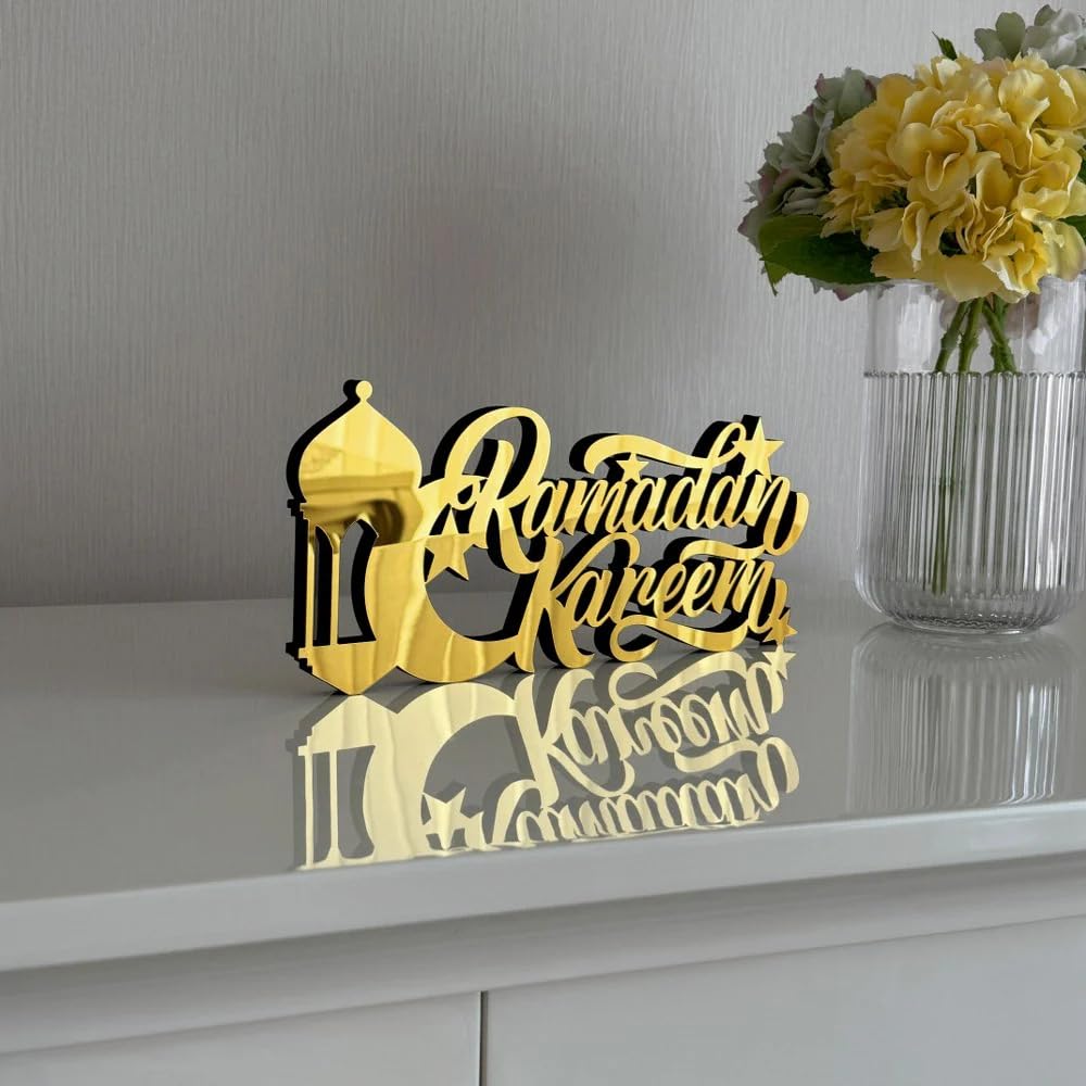 Haoser Wooden Ramadan Table Decor - Islamic Home Decor - Eid Mubarak Gift -
