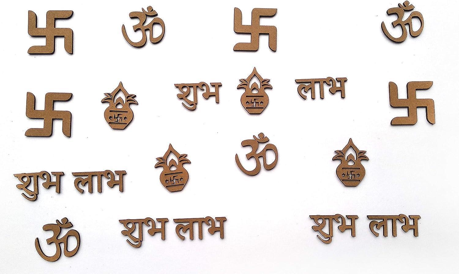 Haoser Pack 20 MDF swastik Cutout for Art and Craft, Diwali Decoration Item for Festivals,Wooden swastik Hangings Cutouts for Diwali Craft-3 Inch - Haoser