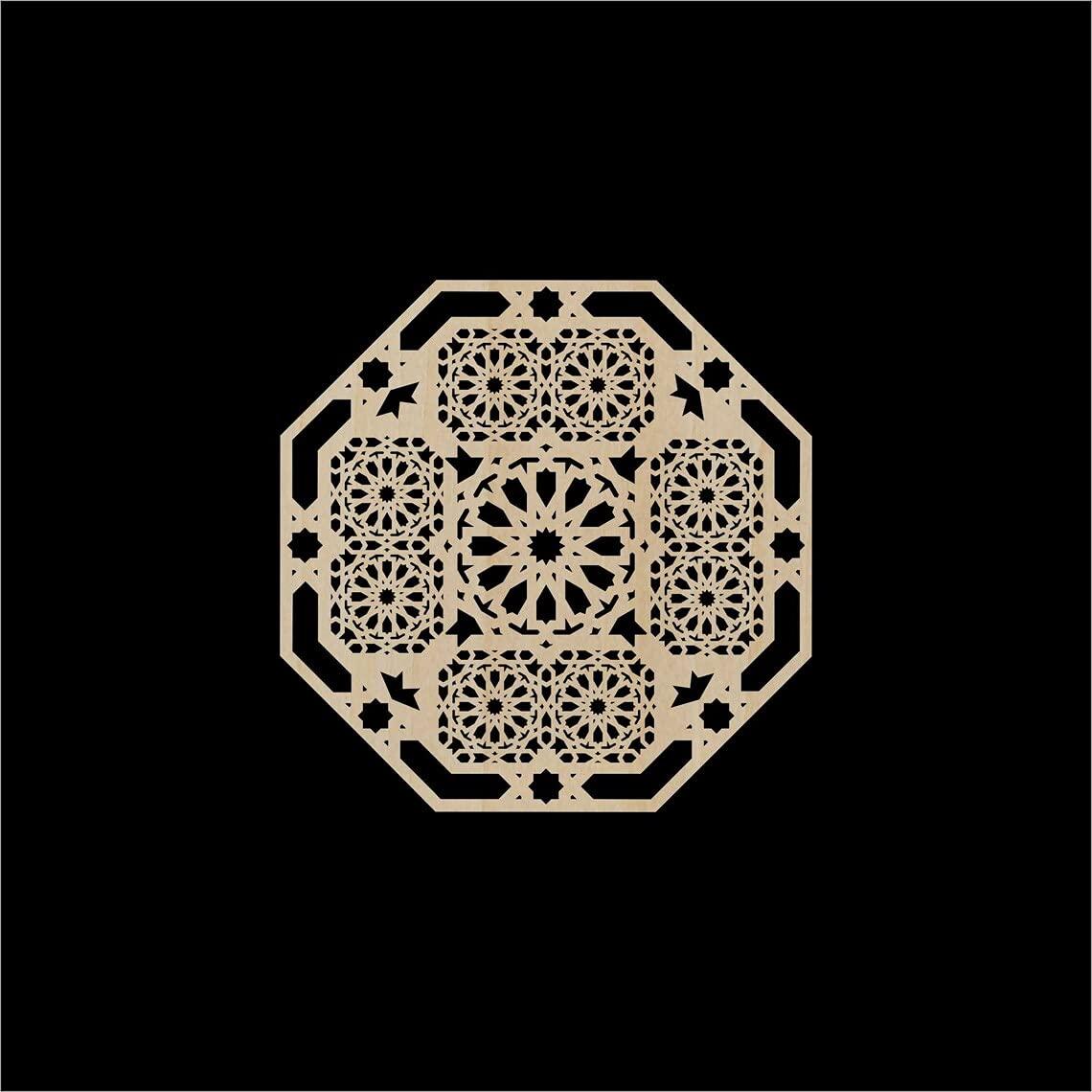 Haoser Laser Cut Design Home Decorative Pack of 1 Carved Birch Ply Panel -Panel-5 - Haoser