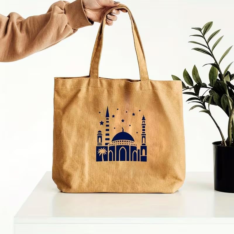 Islamic Stencil Templates | Mosque & Middle Eastern Pattern DIY Cutouts | Reusable PET Plastic Stencils for Ramadan Crafts