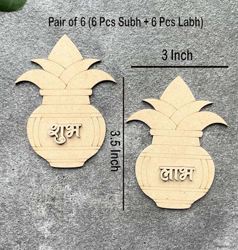 Kalash Shubh Labh Decorative Wooden MDF Cutout 3x3.5 Inches Set of 5