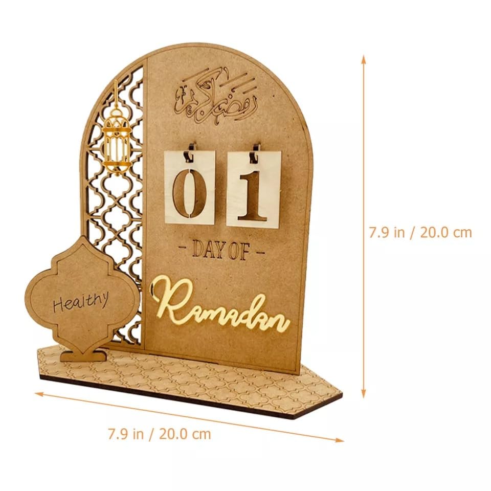 Haoser Wooden Ramadan Calendar Ramadan Mubarak Decor