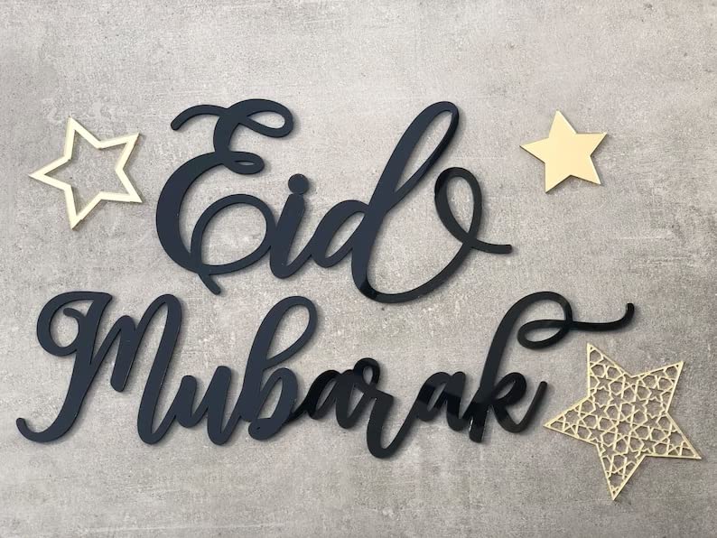 Haoser 12-Piece Eid Mubarak Wall Decoration Set - Festive Wall Decor