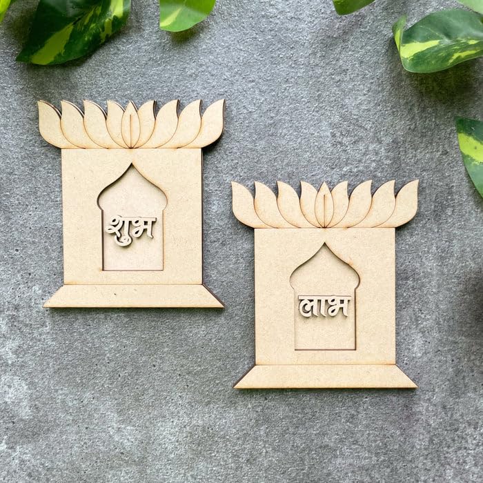 Haoser Unfinished DIY Wooden Shubh Labh Cutout for Art and Craft - 4 Pair