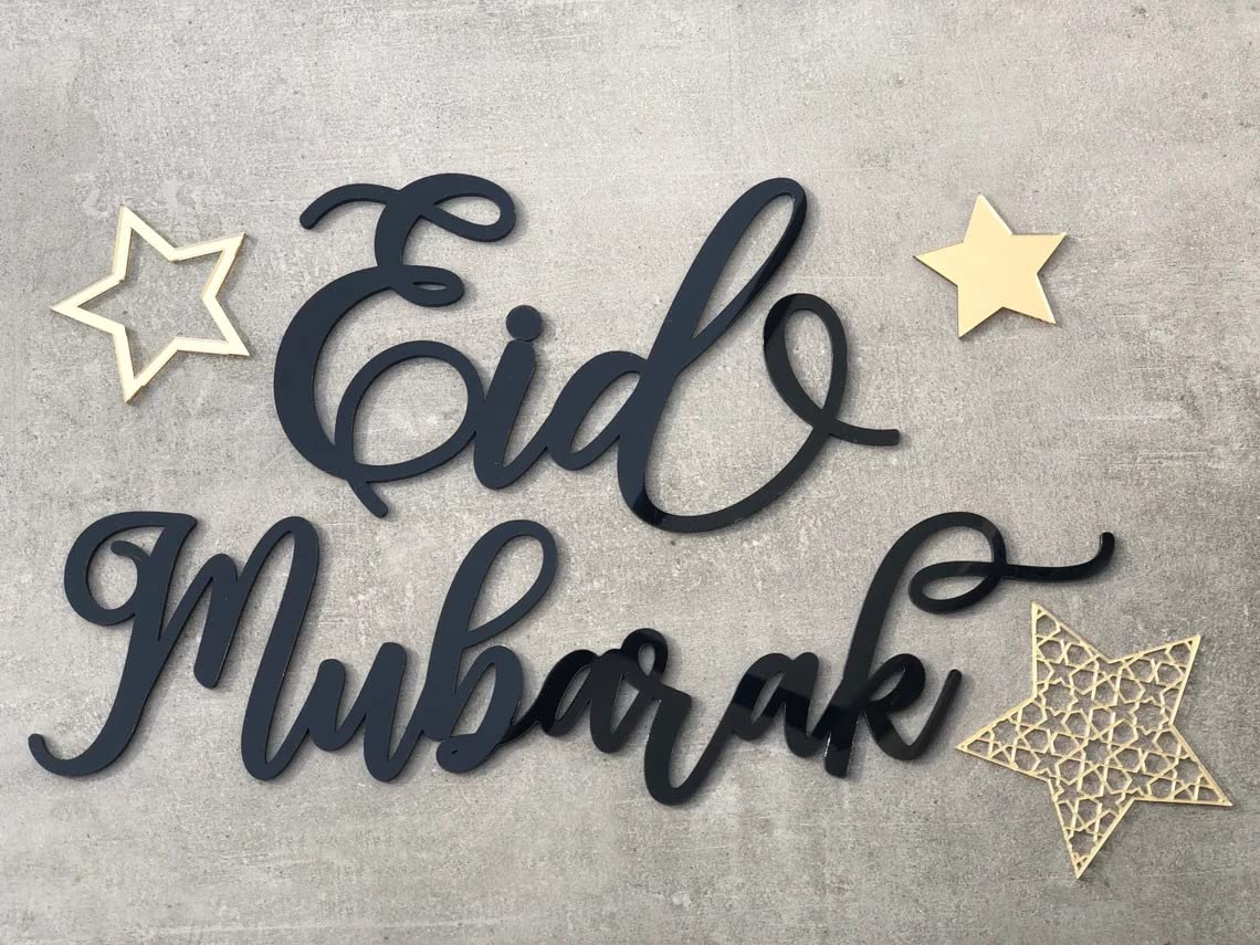 Haoser 12-Piece Eid Mubarak Wall Decoration Set - Festive Wall Decor