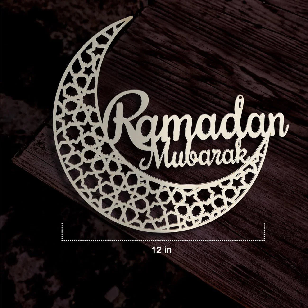 Curious Button Ramadan Wreath - Ramadan Decorations for Home 2024 - Ramadan Mubarak Sign (12 inches) - Ramadan Decorations for Home - Ramadan Decor - Ramadan Gifts -Ramadan Sign - Haoser