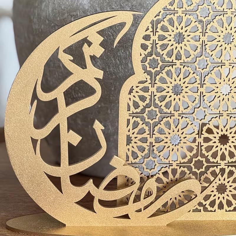 Ramadan Mubarak Wooden Tabletop Decor | Islamic Eid Al Fitr Decorative Sign | Crescent Moon Mosque Design