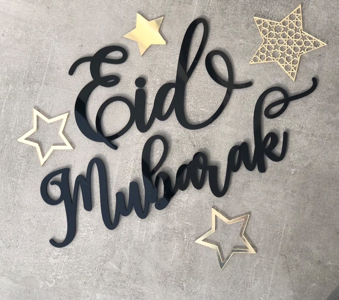 Haoser 12-Piece Eid Mubarak Wall Decoration Set - Festive Wall Decor