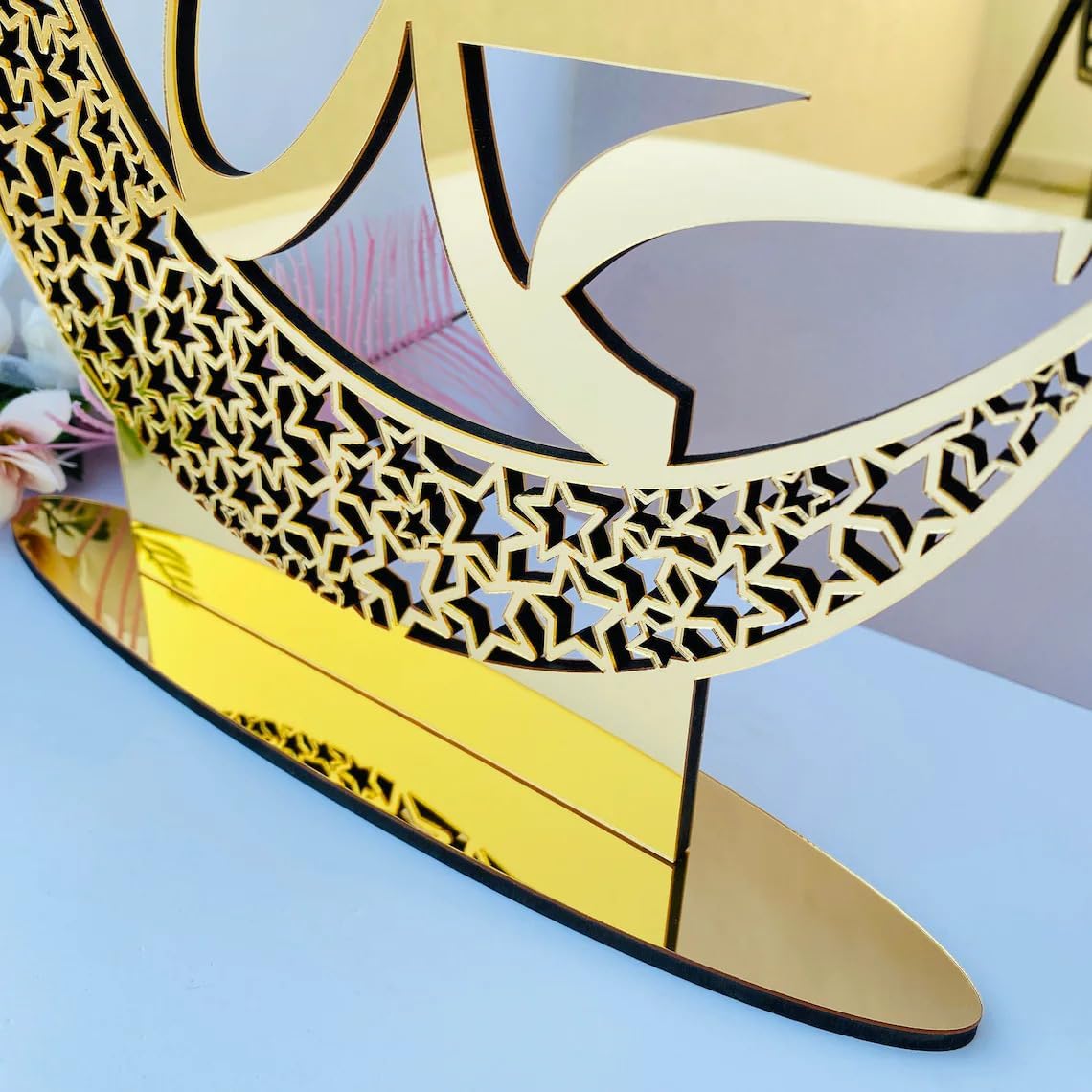 Islamic Table Decor – Allah & Muhammad Name Wooden MDF Art | Ramadan Eid Mubarak Gift | Muslim Tabletop