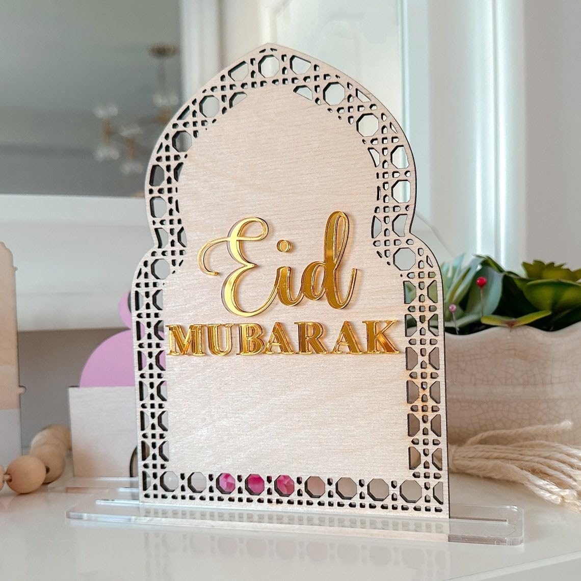 Haoser Wooden Eid Mubarak Sign with Acrylic Layer