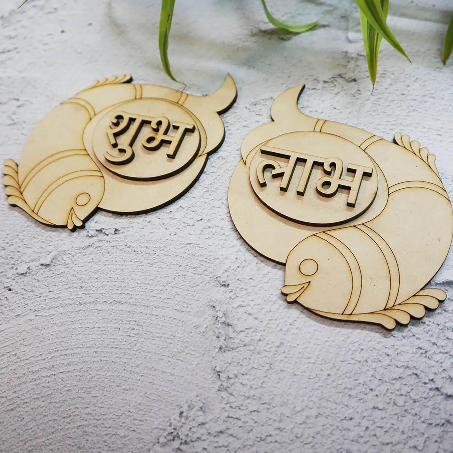 Haoser Fish Style Shubh Labh for Home Decoration, Unfinished Wooden Shub Labh Cutouts for Diwali, Wedding, Parties, and Special Occasions, Wooden Shub Labh for Painting DIY Crafts - Haoser