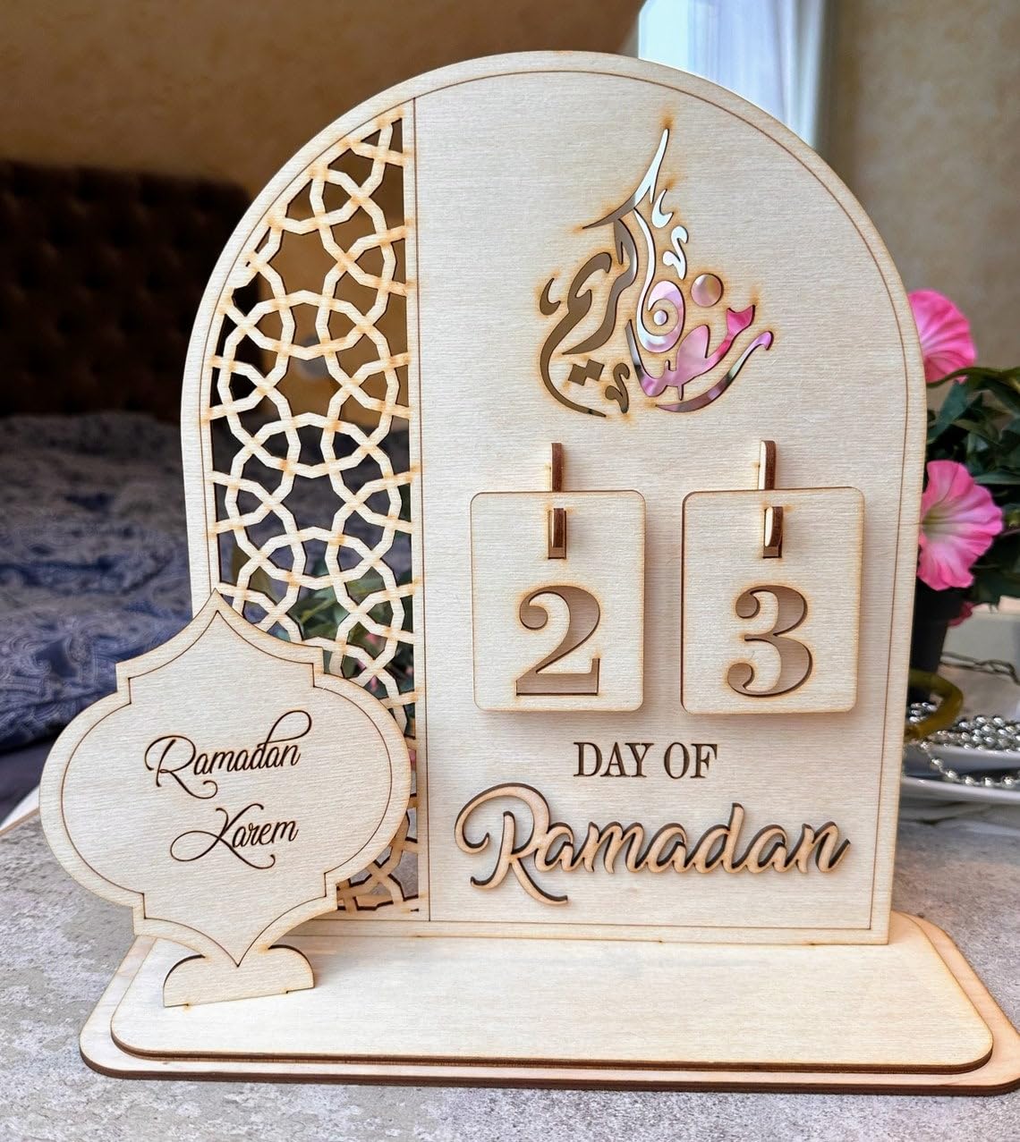 Haoser Advent Calendar for Ramadan
