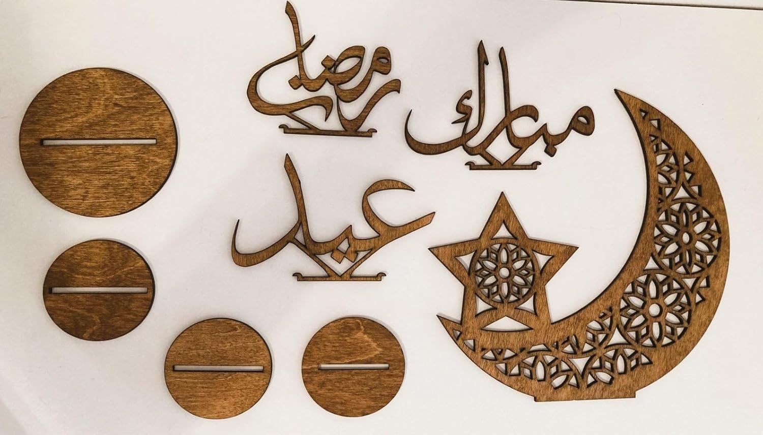 Ramadan Islamic Moon & Star Wooden Table Decor | Arabic Ramadan Sign | Islamic Home Decoration
