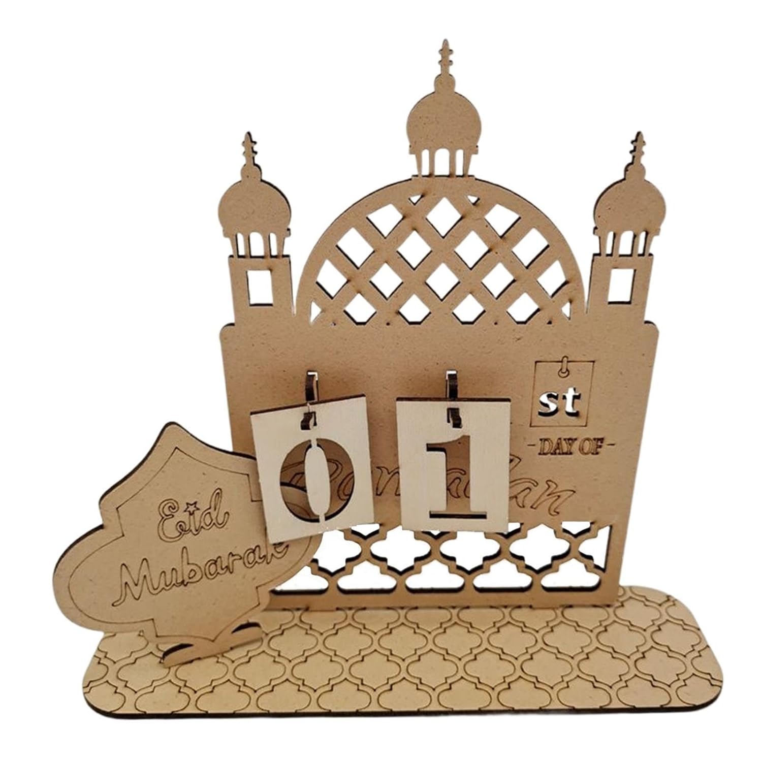 Ramadan Calendar Decoration for Tabletop | Wooden Ramadan Countdown Calendar