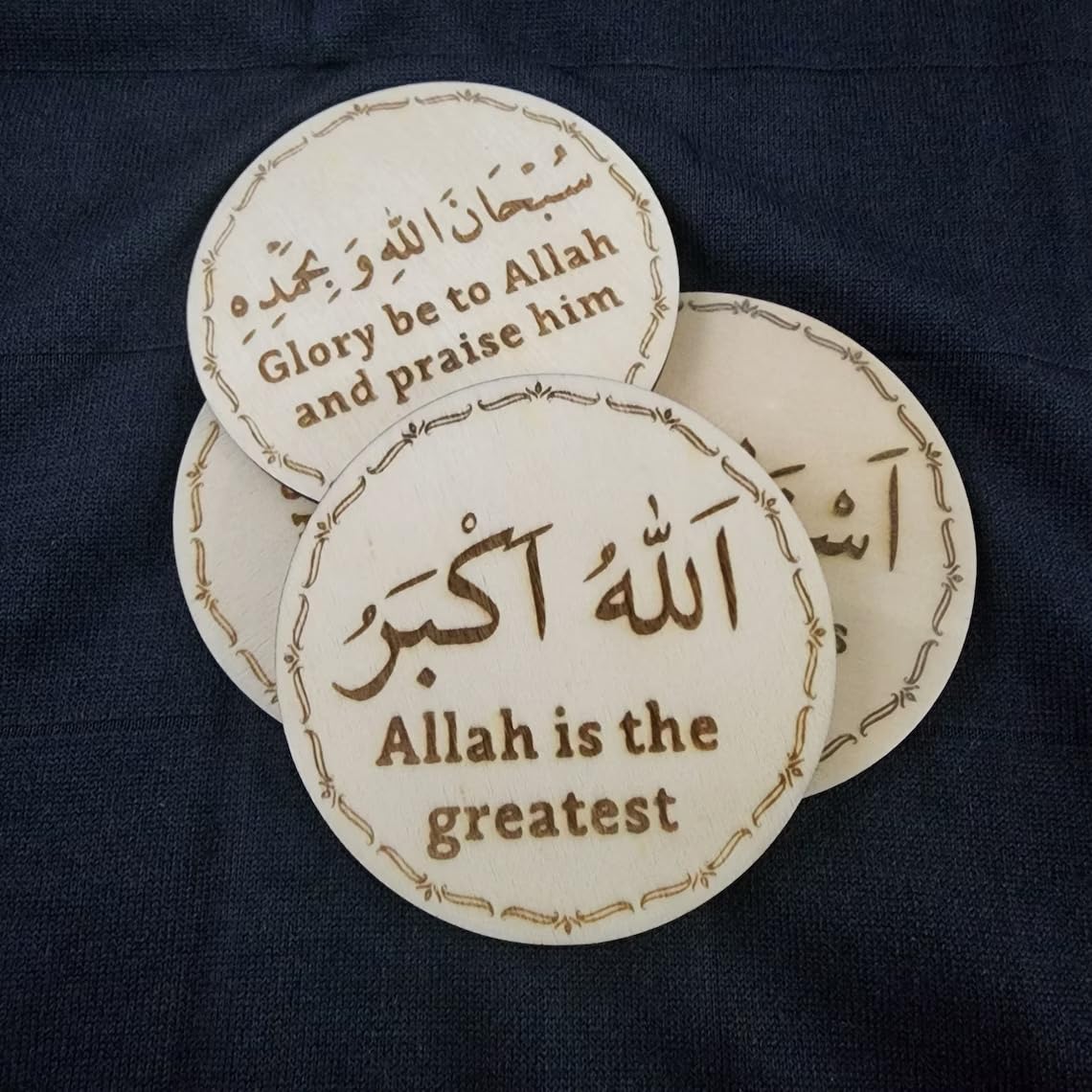 Haoser Wooden Unfinished zikr and Dua Cutouts,Islamic Gifts,eid Gifts, eid Decoration Items,Ramadan Decorations for Home,ramzan Decoration Items -Pack of 4 Islamic Accessories for Home Decor-3.5 in