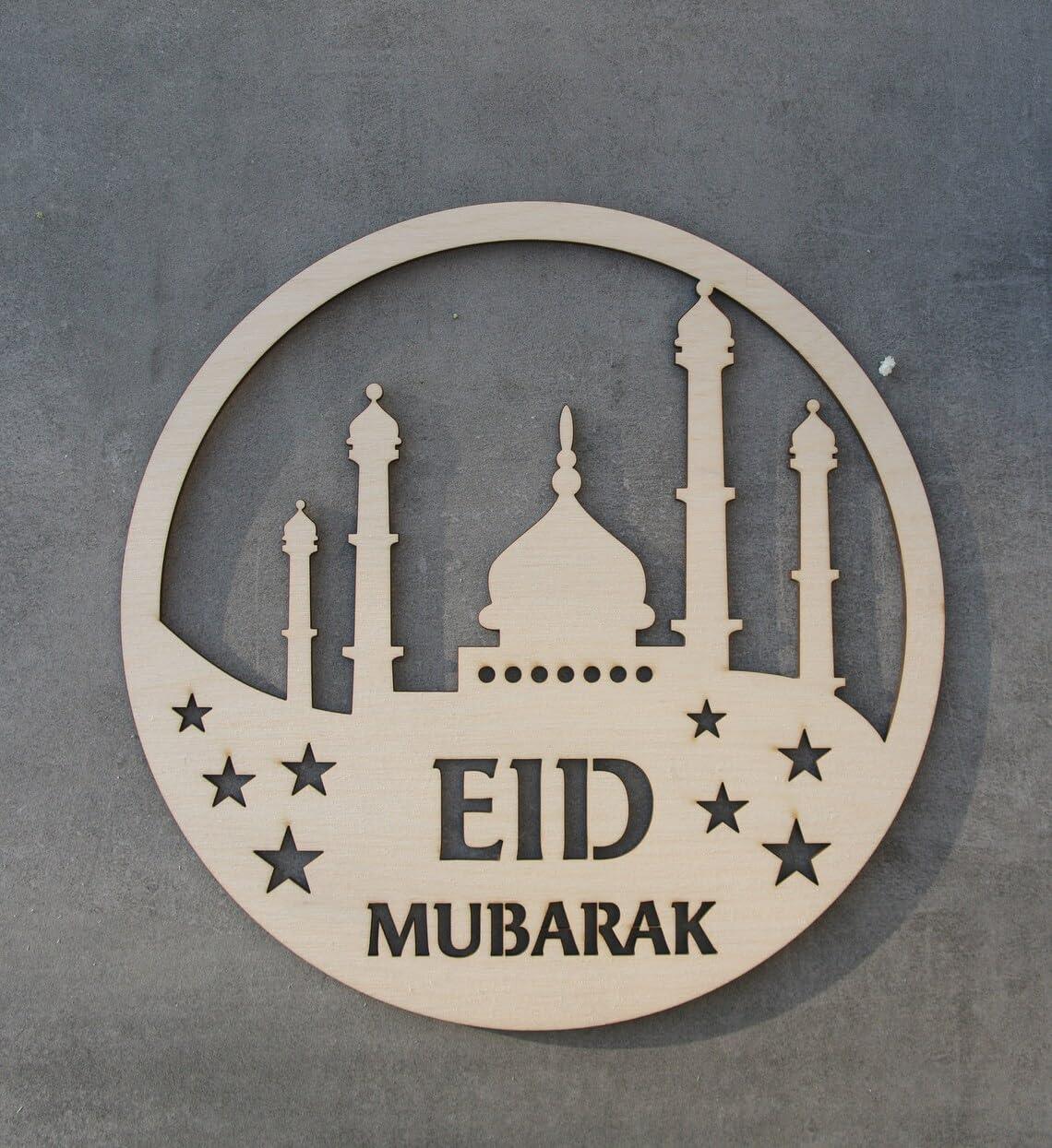 Haoser round mosque ramadan eid decorations moon ornament sign Ramadan Kareem Sign Blessed Ramadan sign Eid Mubarak Islamic gifts Islamic wooden signs - Haoser