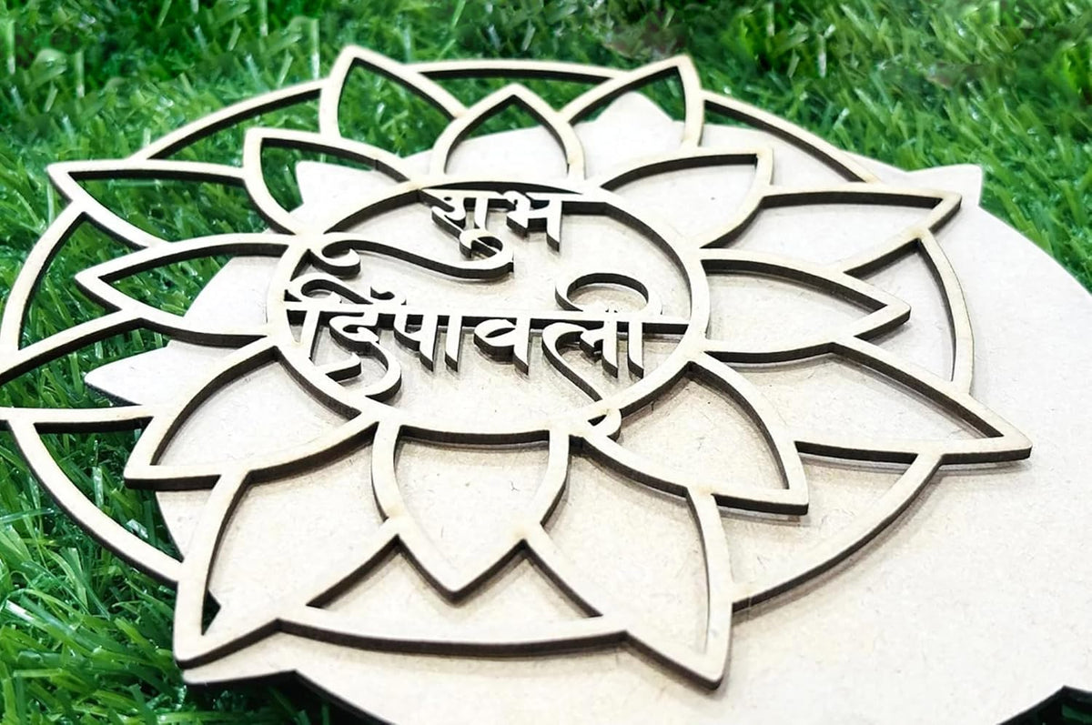 Wooden MDF Diwali Hanging Decorations – Set of 5 | 17.8x17.8 cm Festive Wall Hanging Cutouts | Shubh Labh Happy Diwali Ornaments | DIY Craft for Pooja, Home Decor