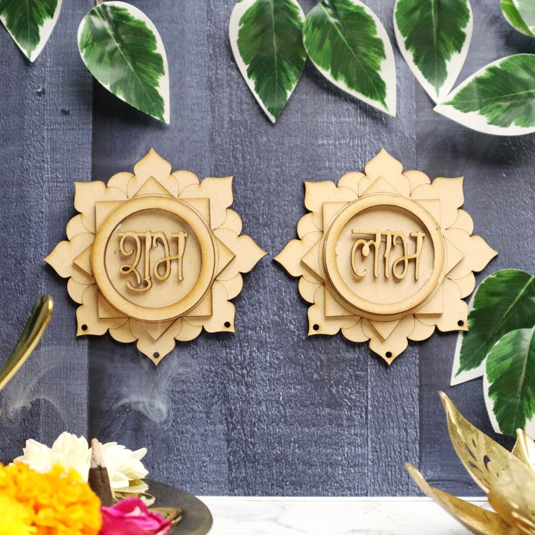 Wooden MDF Pair of 6 Shubh Labh Sohn Style 7.35 x 3.75 Inch Diwali Door Hanging