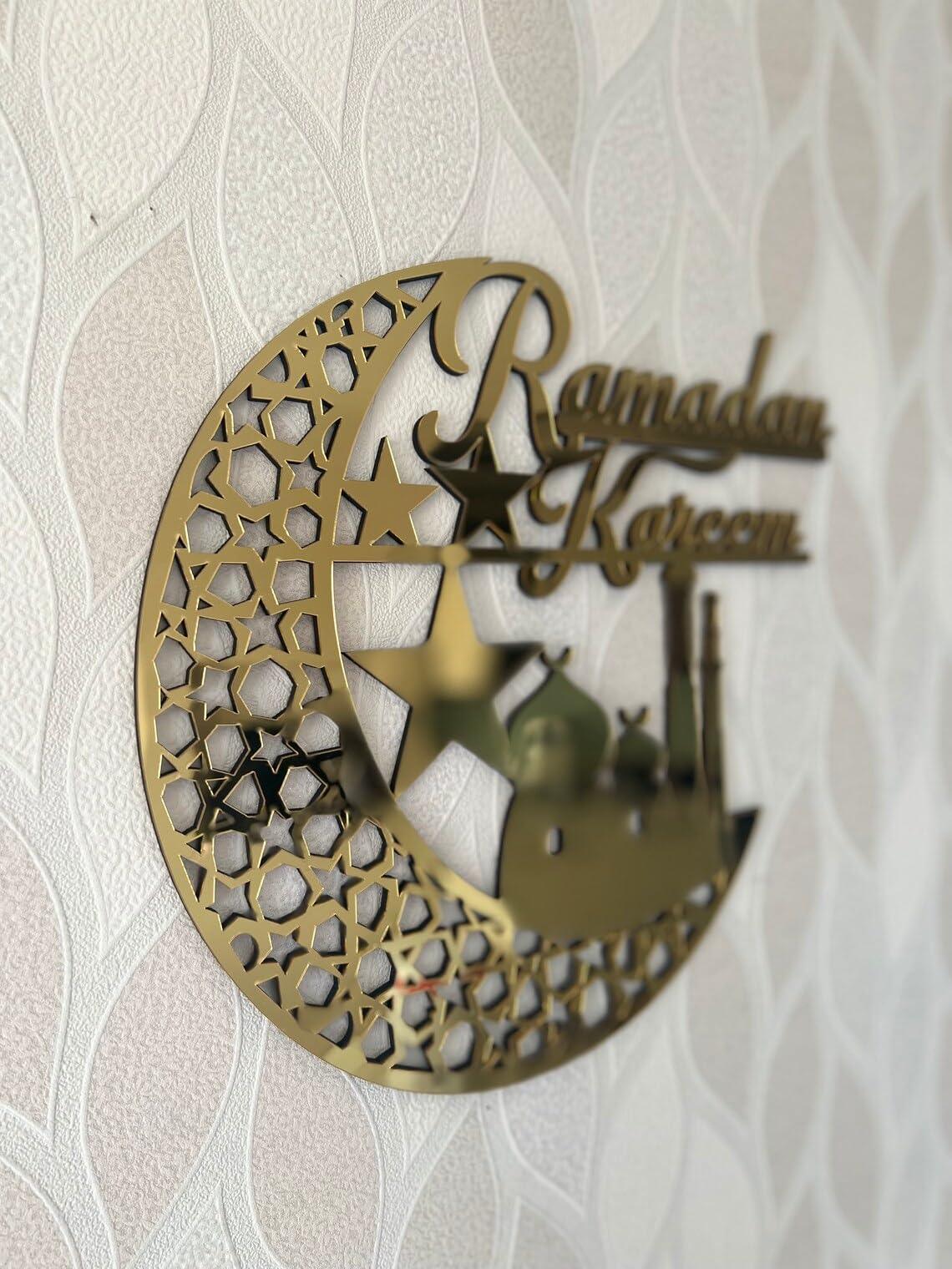 Haoser Allah (SWT) Muhammad (PBUH) Islamic Wall Art Ramadan Decoration Wood Islamic Home Decor Eid Mubarak Gift(12x8 inch) Ramadan dcor item - Haoser