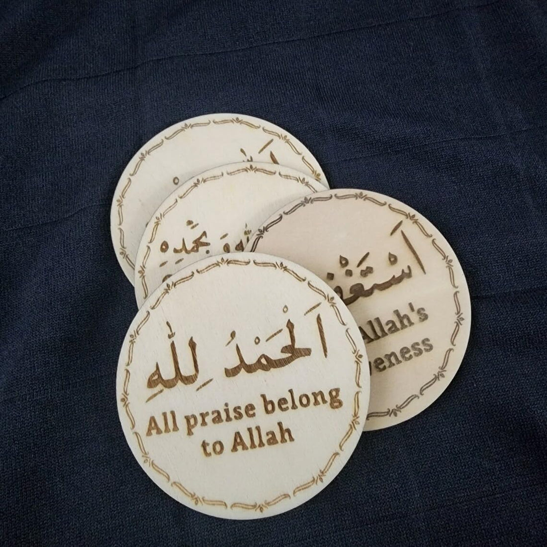 Haoser Wooden Unfinished zikr and Dua Cutouts,Islamic Gifts,eid Gifts, eid Decoration Items,Ramadan Decorations for Home,ramzan Decoration Items -Pack of 4 Islamic Accessories for Home Decor-3.5 in