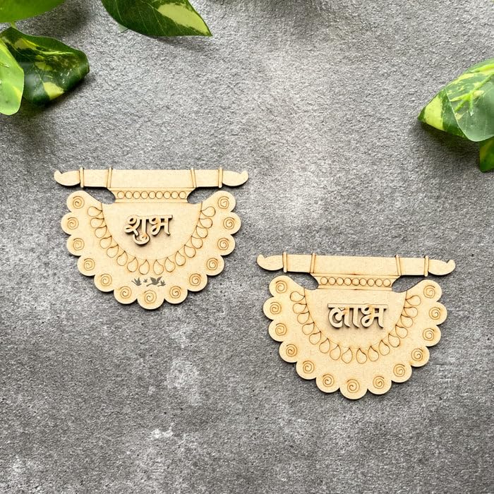 6 Pairs Wooden MDF Shubh Labh 3.5x3.5 Inch – Divine Mandala Design