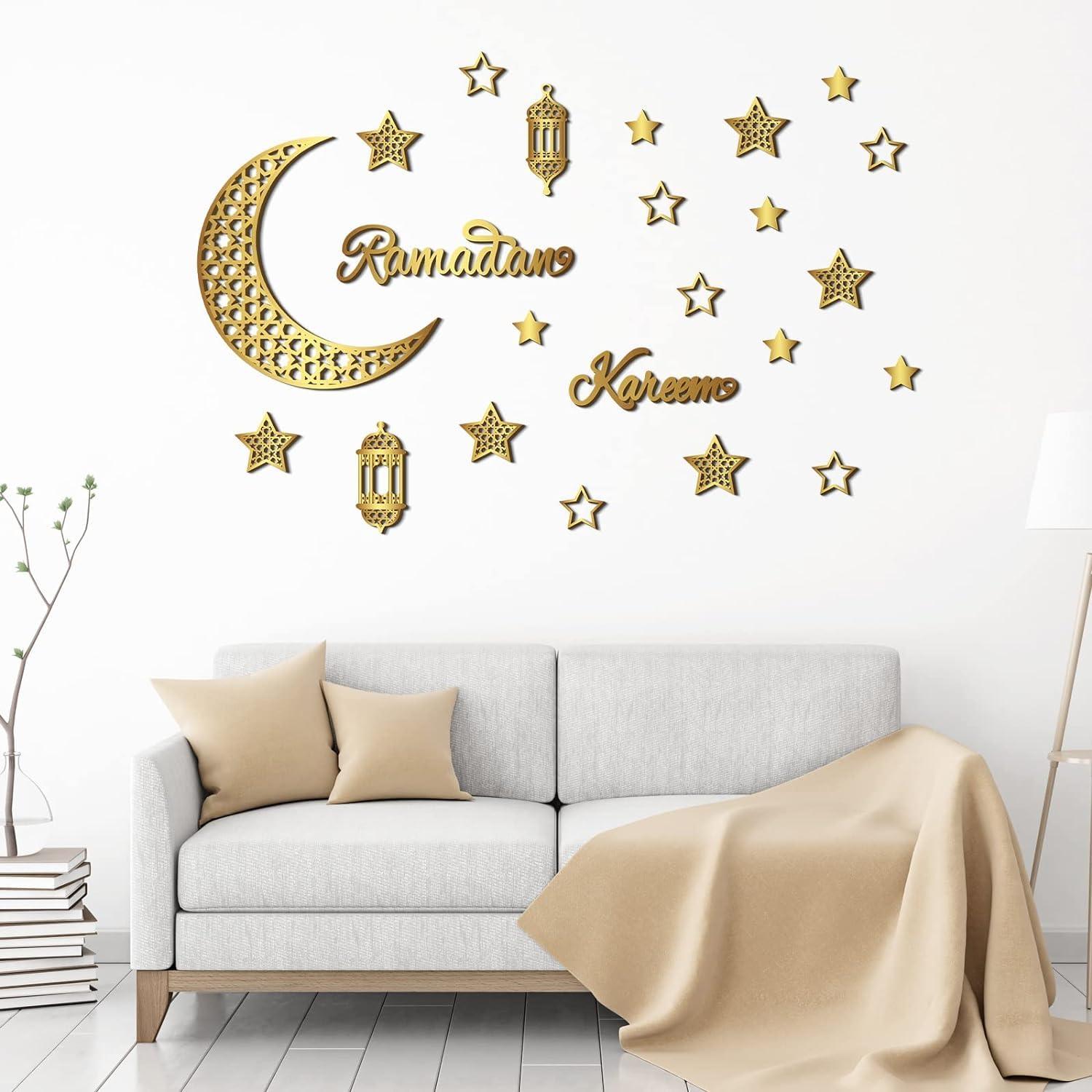 Haoser Allah (SWT) Muhammad (PBUH) Islamic Wall Art Ramadan Decoration Wood Islamic Home Decor Eid Mubarak Gift(12x8 inch) Ramadan dcor item - Haoser