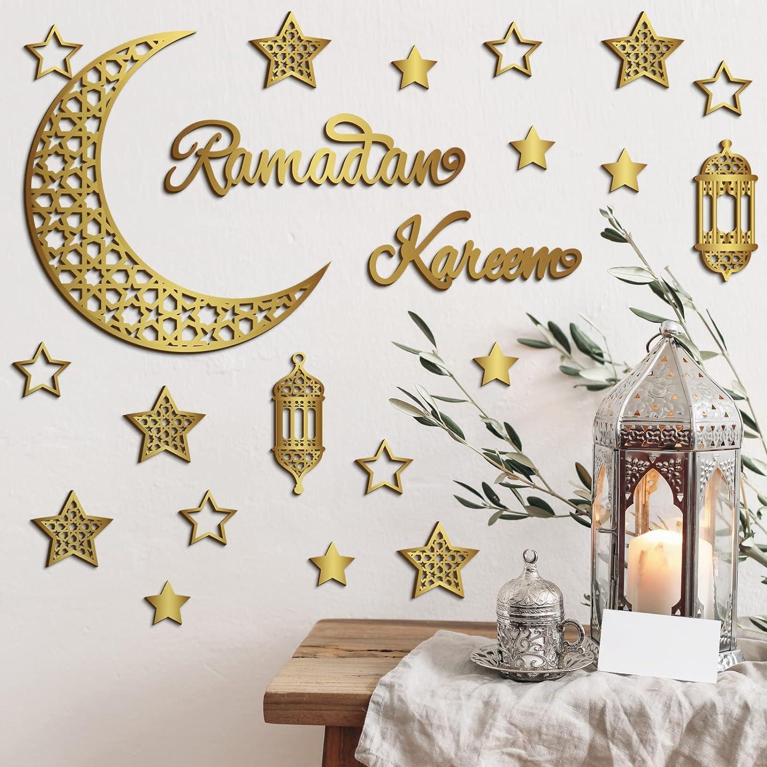 Haoser Allah (SWT) Muhammad (PBUH) Islamic Wall Art Ramadan Decoration Wood Islamic Home Decor Eid Mubarak Gift(12x8 inch) Ramadan dcor item - Haoser