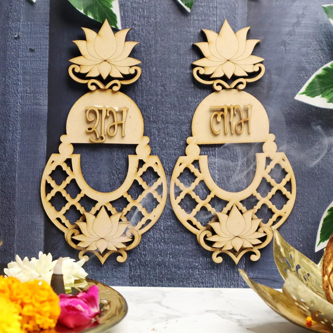 Wooden MDF Pair of 6 Shubh Labh Sohn Style 7.35 x 3.75 Inch Diwali Door Hanging