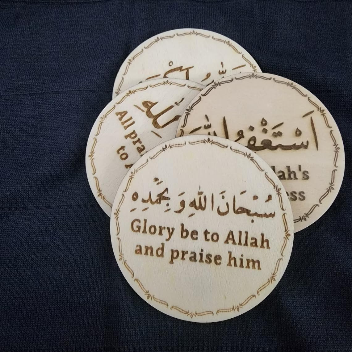 Haoser Wooden Unfinished zikr and Dua Cutouts,Islamic Gifts,eid Gifts, eid Decoration Items,Ramadan Decorations for Home,ramzan Decoration Items -Pack of 4 Islamic Accessories for Home Decor-3.5 in
