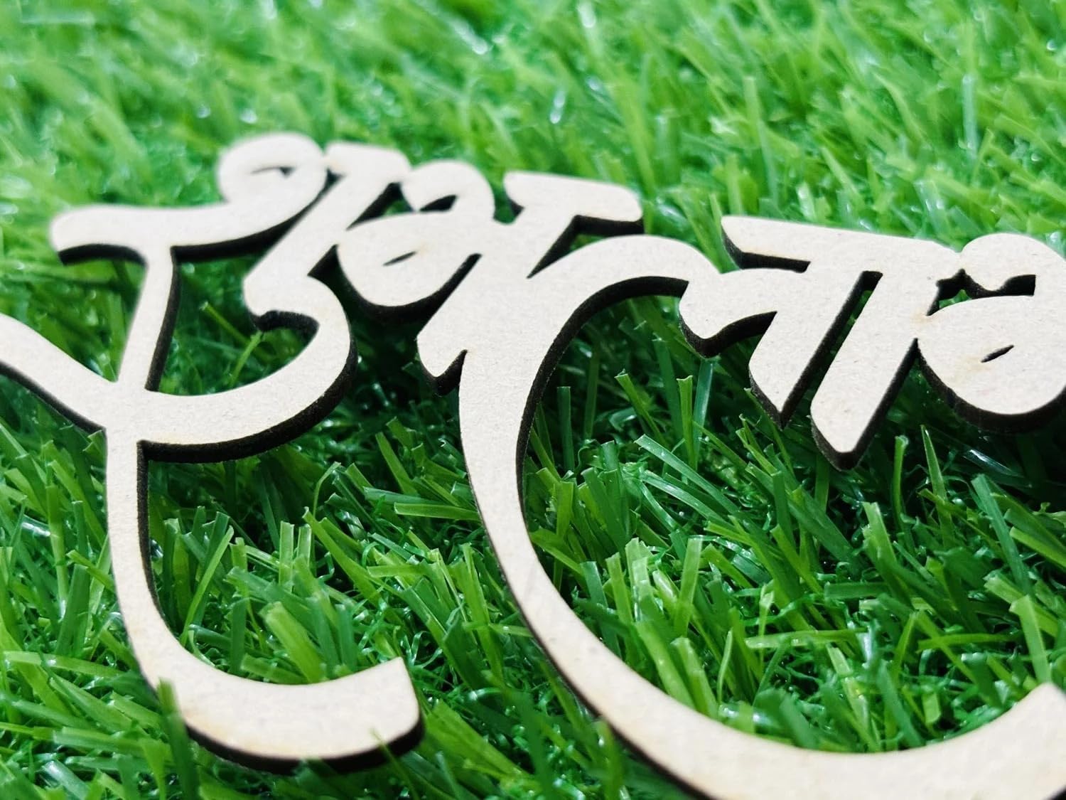 Wooden MDF Diwali Hanging Decorations – Set of 5 | 17.8x17.8 cm Festive Wall Hanging Cutouts | Shubh Labh Happy Diwali Ornaments | DIY Craft for Pooja, Home Decor