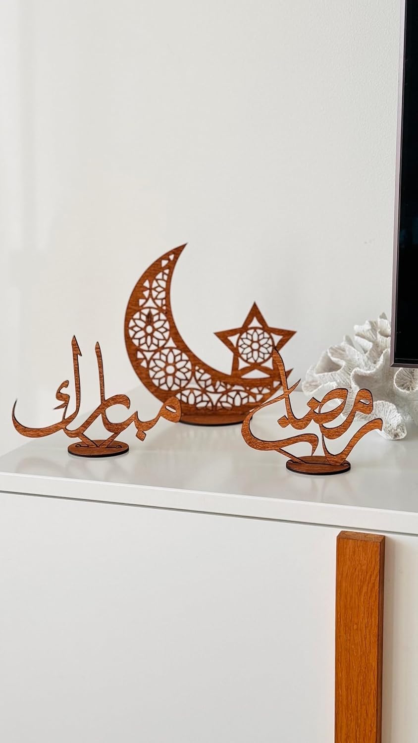 Ramadan Islamic Moon & Star Wooden Table Decor | Arabic Ramadan Sign | Islamic Home Decoration