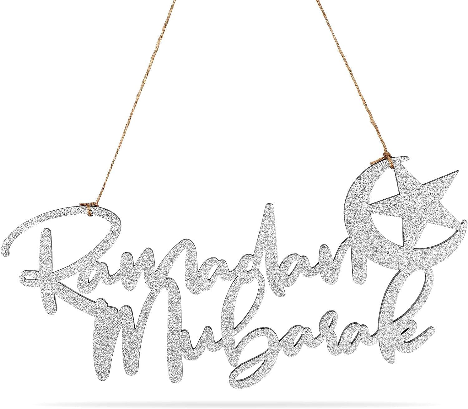 Haoser Allah (SWT) Muhammad (PBUH) Islamic Wall Art Ramadan Decoration Wood Islamic Home Decor Eid Mubarak Gift(12x8 inch) Ramadan dcor item - Haoser