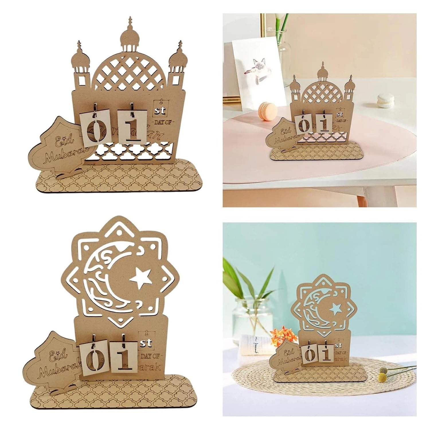 Ramadan Calendar Decoration for Tabletop | Wooden Ramadan Countdown Calendar