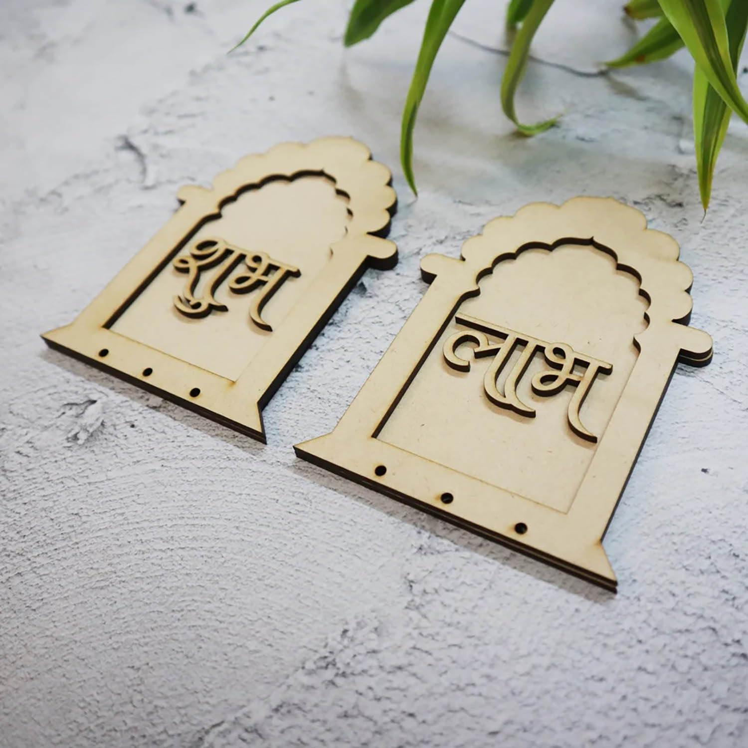 Haoser Temple Style Shubh Labh for Home Decoration, Unfinished Wooden Shub Labh Cutouts for Diwali, Wedding, Parties, and Special Occasions, Wooden Shub Labh for Painting DIY Crafts - Haoser