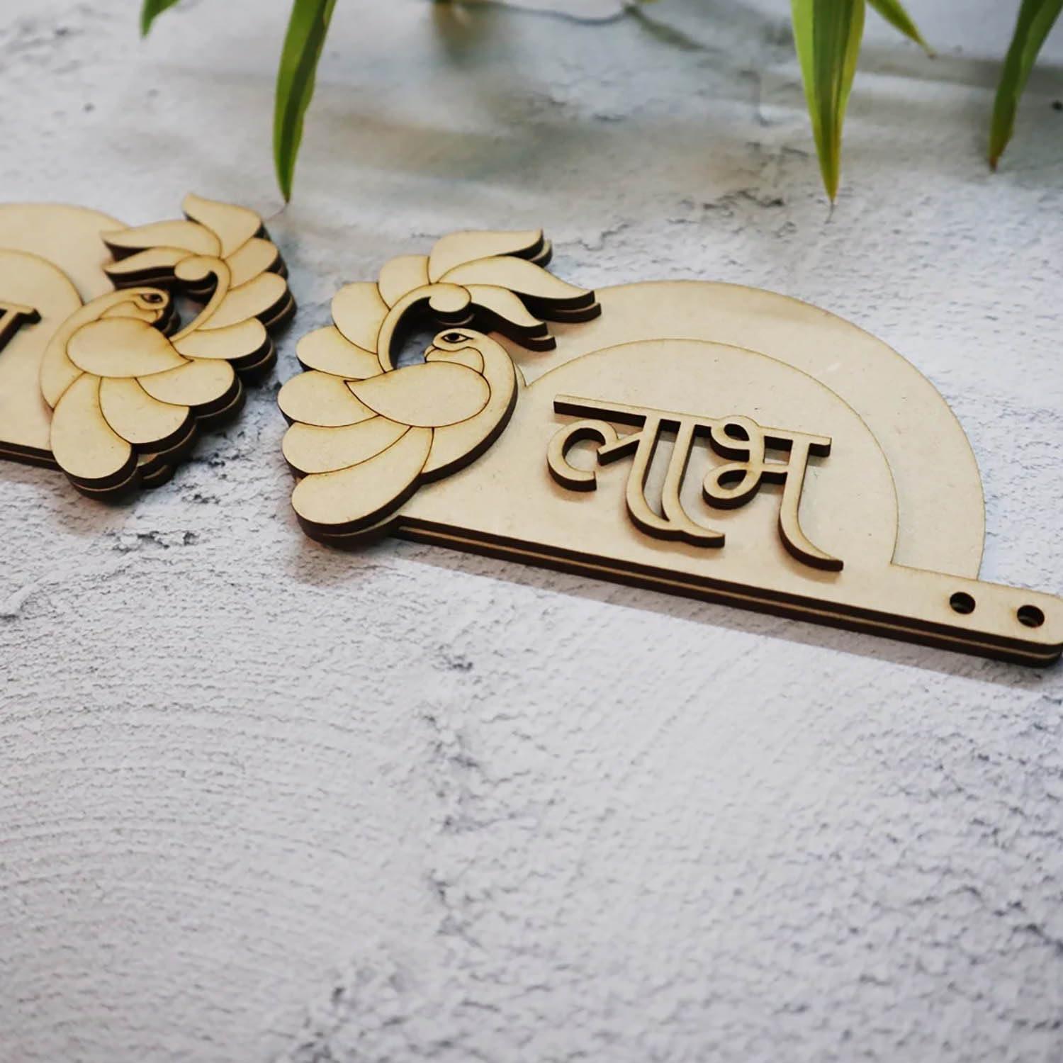 Haoser Peacock 2Style Shubh Labh for Home Decoration, Unfinished Wooden Shub Labh Cutouts for Diwali, Wedding, Parties, and Special Occasions, Wooden Shub Labh for Painting DIY Crafts - Haoser