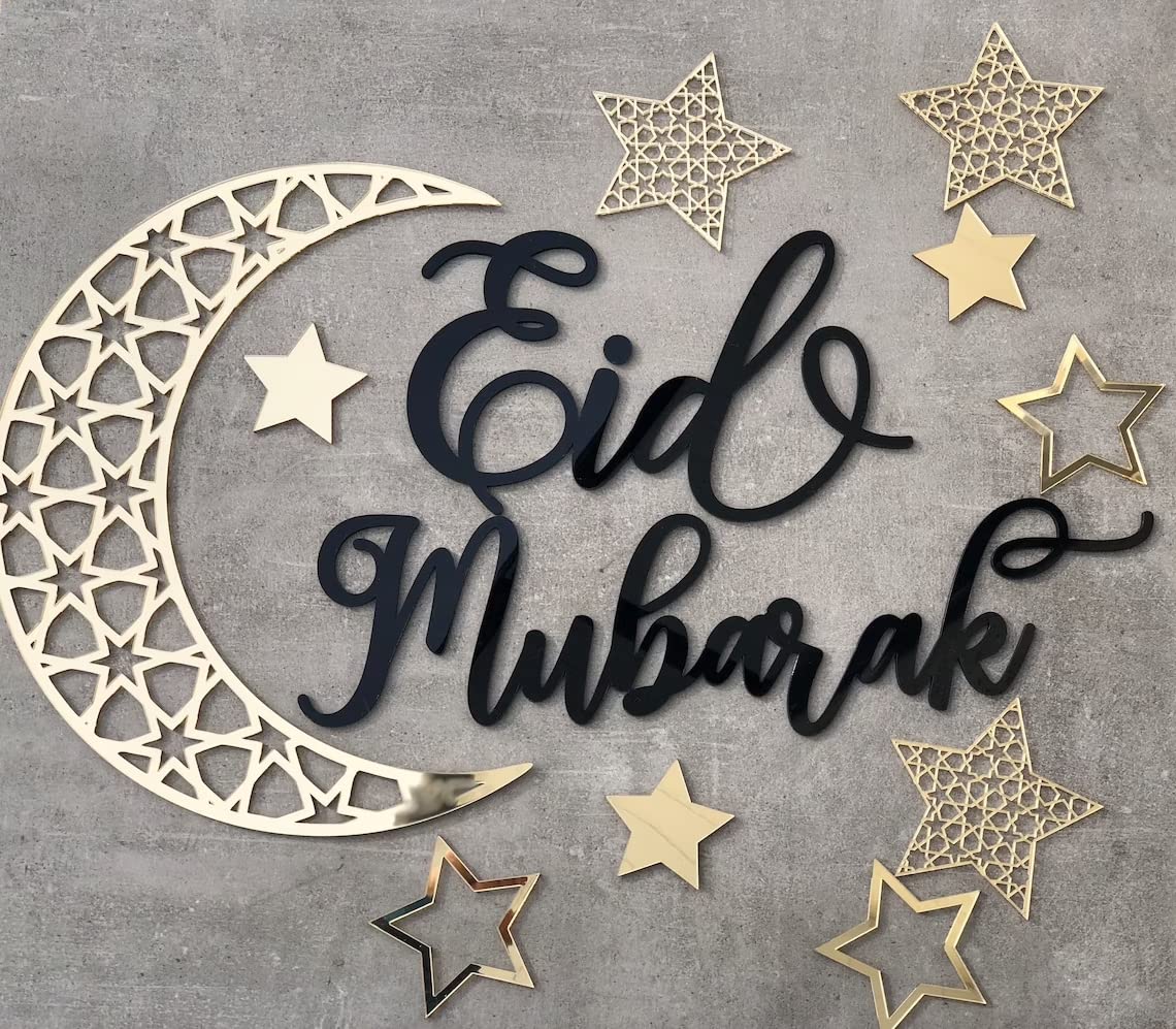 Haoser 12-Piece Eid Mubarak Wall Decoration Set - Festive Wall Decor