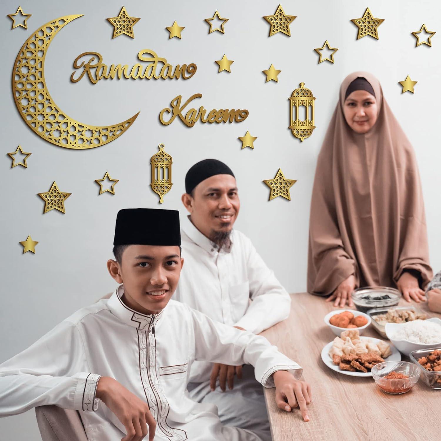 Haoser Allah (SWT) Muhammad (PBUH) Islamic Wall Art Ramadan Decoration Wood Islamic Home Decor Eid Mubarak Gift(12x8 inch) Ramadan dcor item - Haoser