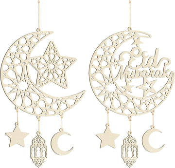 Curious Button Set of 2 Pieces Eid Mubarak Door Sign Wooden Hanging Signs, Ramadan Kareem Hollow Ornament Decorations Moon and Stars, Moon Shape Ramadan Mubarak Party.