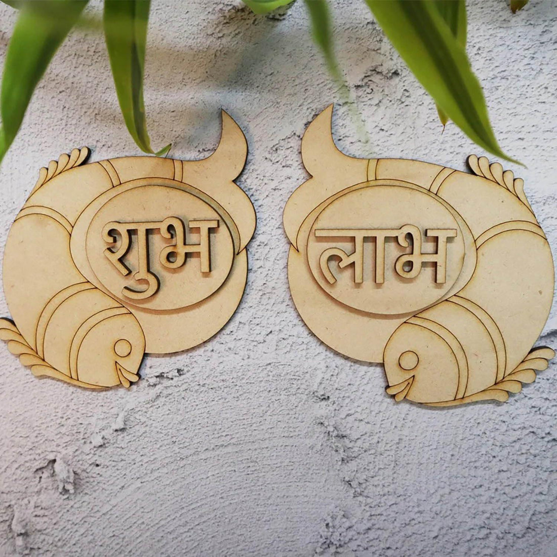 Haoser Fish Style Shubh Labh for Home Decoration, Unfinished Wooden Shub Labh Cutouts for Diwali, Wedding, Parties, and Special Occasions, Wooden Shub Labh for Painting DIY Crafts - Haoser