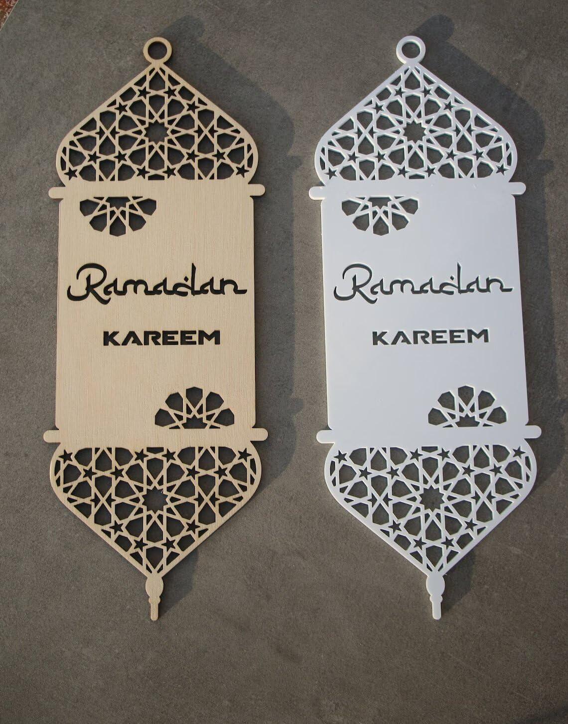 Haoser EID Mubarak Lanterns Laser Cut Wood Ramadan lamp Ramadan Decor Ramadan Wall Decors Mubarak Decorations Islamic Gift Islamic Wood Lantern - Haoser