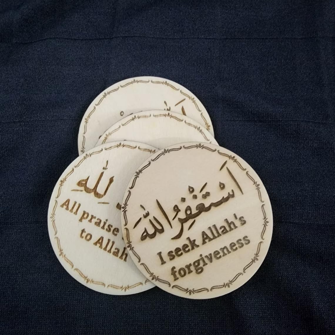 Haoser Wooden Unfinished zikr and Dua Cutouts,Islamic Gifts,eid Gifts, eid Decoration Items,Ramadan Decorations for Home,ramzan Decoration Items -Pack of 4 Islamic Accessories for Home Decor-3.5 in