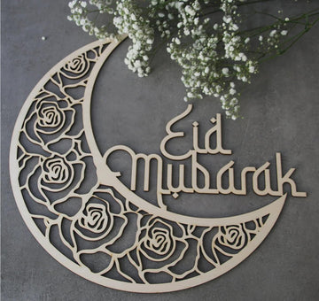 Curious Button Set of 1 EID Mubarak Moon Ramadan Moon Ramadan Mubarak Sign Ramadan Kareem Blessed Ramadan Islamic Gift Islamic Wooden Sign Islamic Sign Ramadan Gift