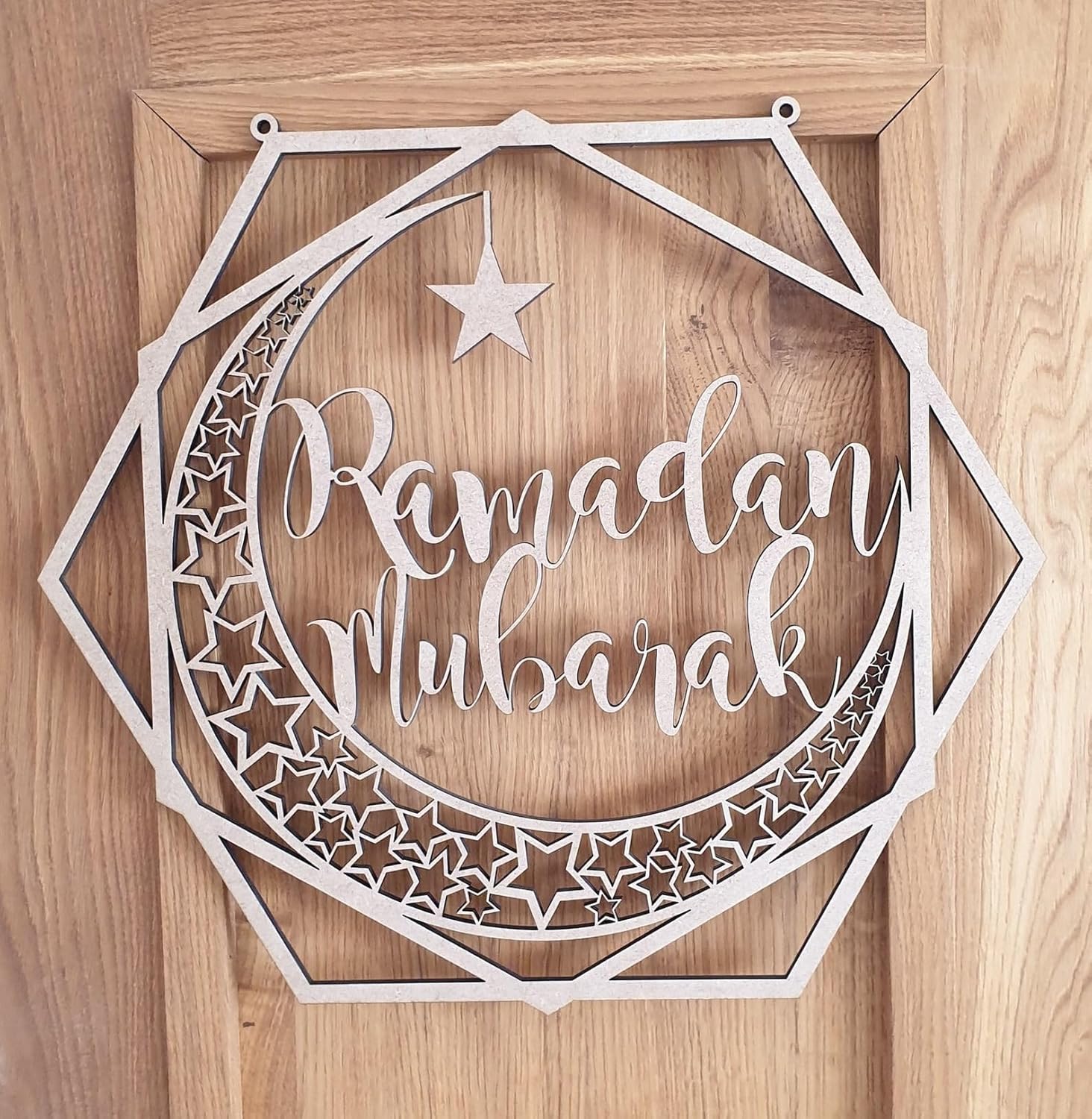 Ramadan Mubarak Wooden Wall Sign – Hexagon Hoop Islamic MDF Wall Decor