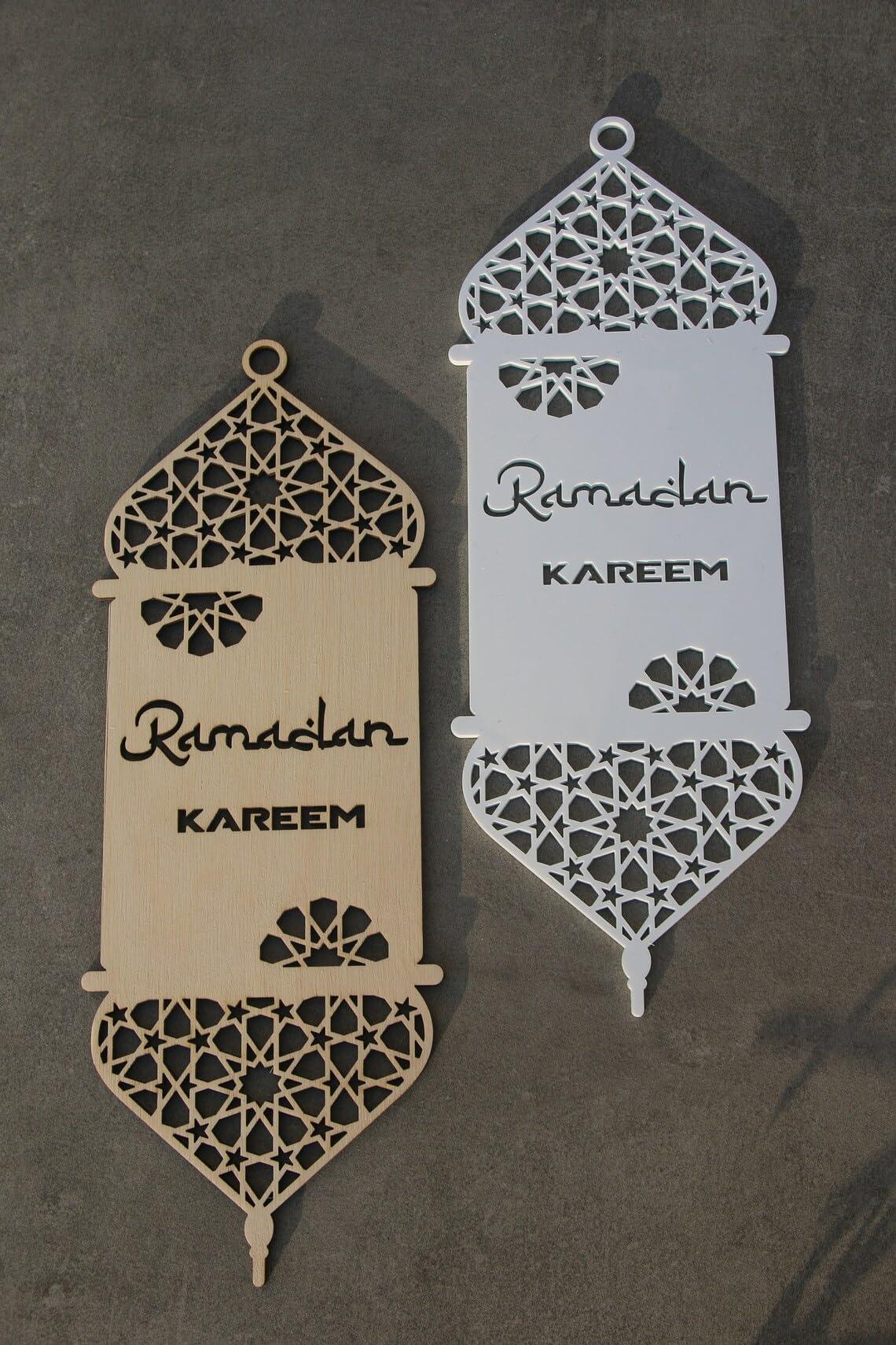 Haoser EID Mubarak Lanterns Laser Cut Wood Ramadan lamp Ramadan Decor Ramadan Wall Decors Mubarak Decorations Islamic Gift Islamic Wood Lantern - Haoser